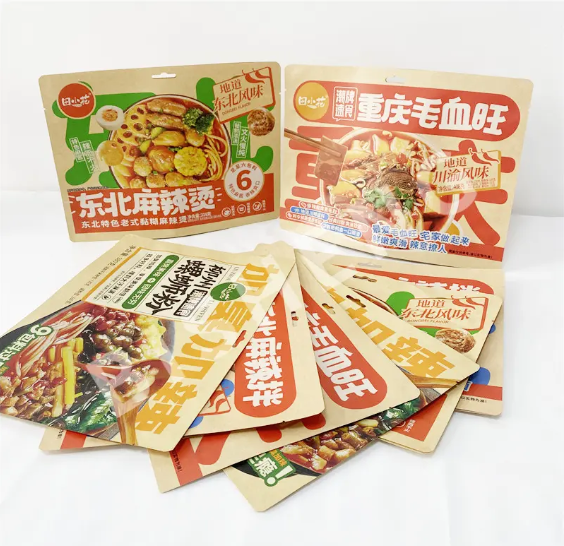 毕昇3